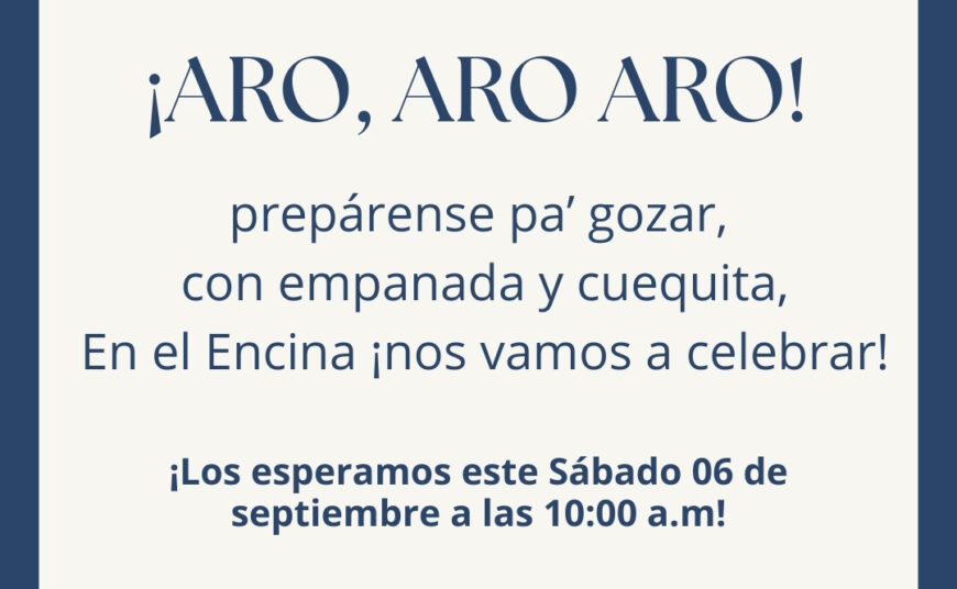 Fiesta-de-la-chilenidad